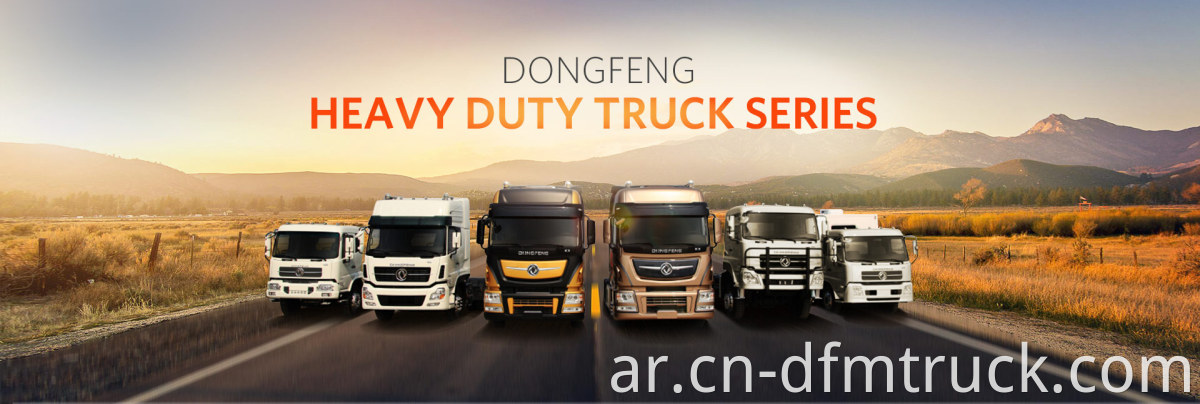 Banner-heavy duty truck